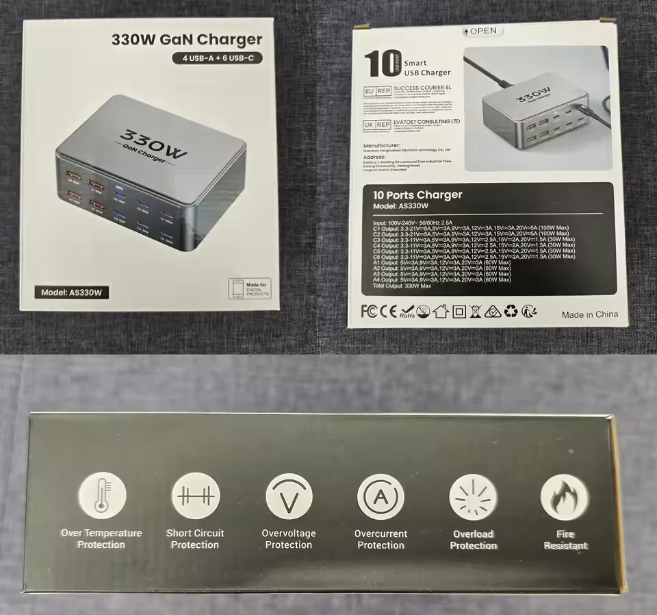 PowerNorth retail packaging showing the 10-port charger and its listed safety protections